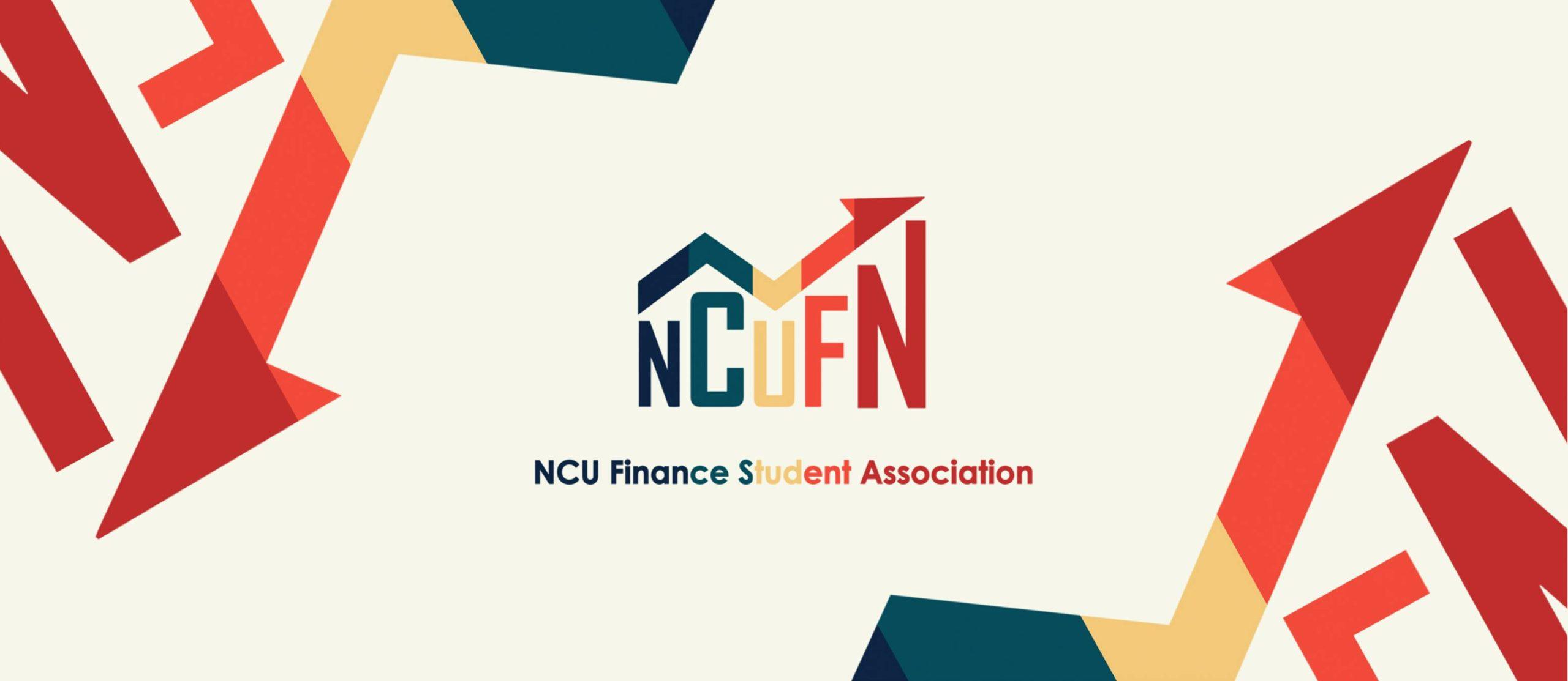 中央大學財金系師資頂尖!AI與永續思維並進 打造未來金融科技人才 1 中央大學財務金融學系是全台少數擁有教育部「玉山學者」的財金系之一。(圖/系所提供)