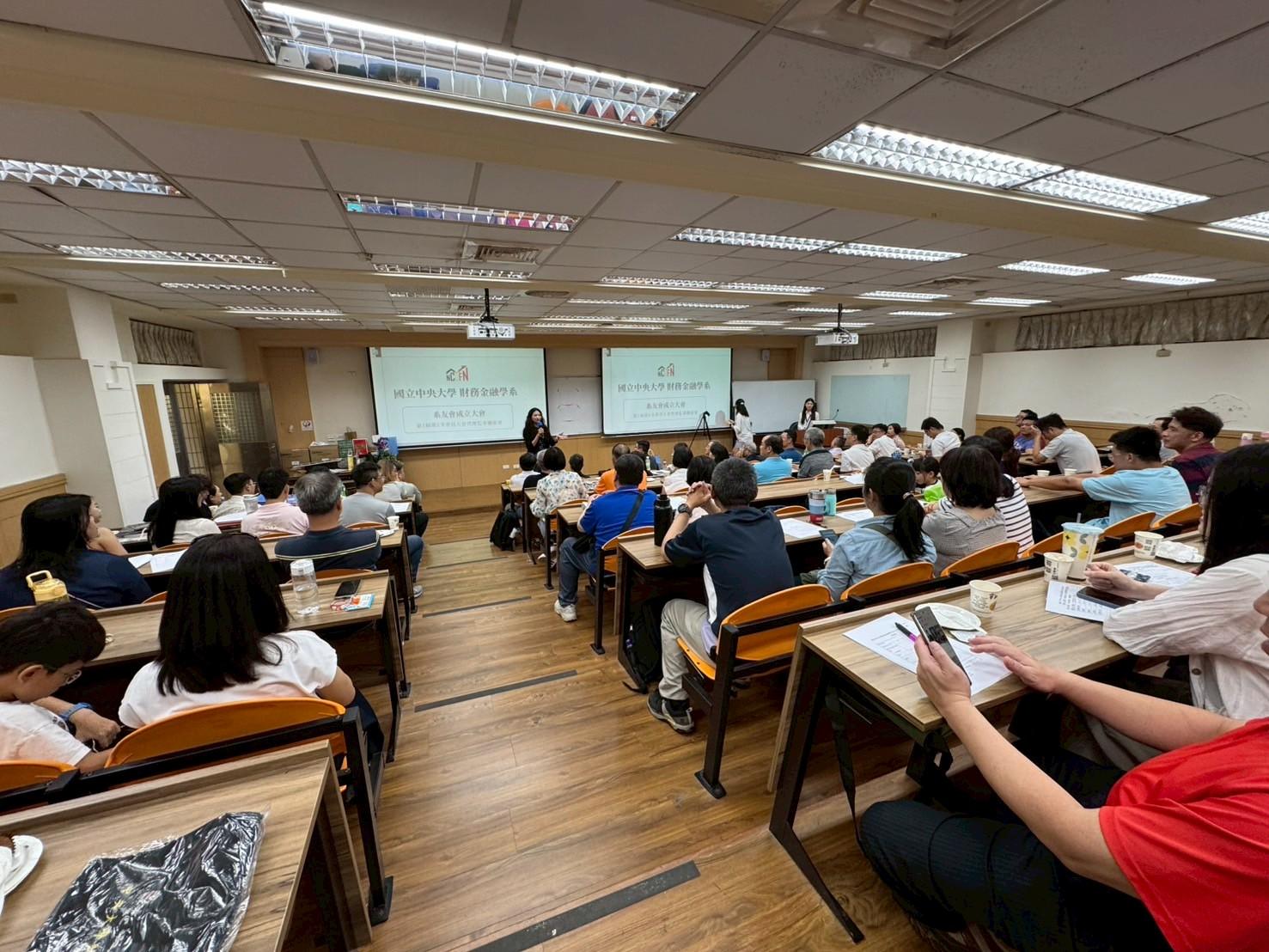 中央大學財金系師資頂尖!AI與永續思維並進 打造未來金融科技人才 2 中央財金系積極將「科技能力」融入課程設計。(圖/系所提供)
