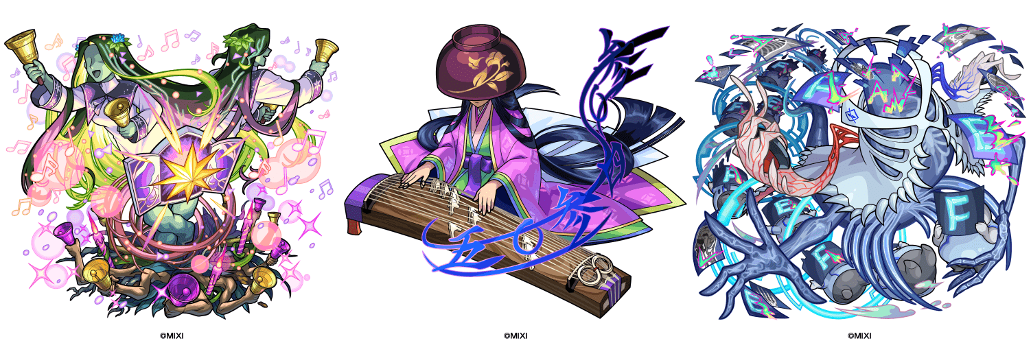 超究極「聖雅莫蕾」 side