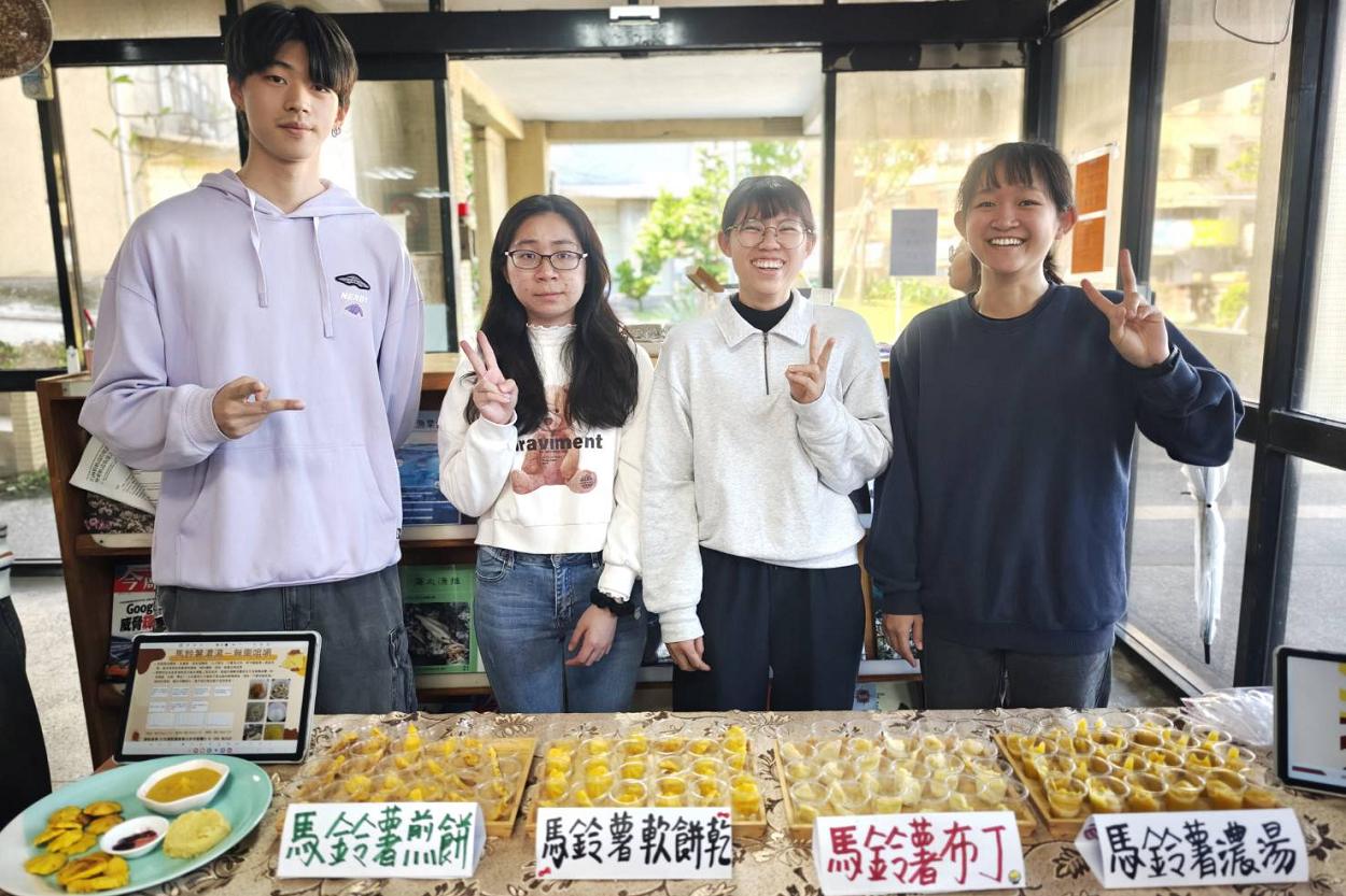 高齡食品研發與物性測定成果發表。（圖／取自海洋大學食品科學系）
