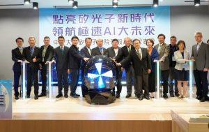 1221x768 wmky 0 C20251223000117