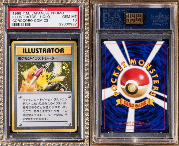 1767852864827 0 side