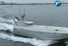 （圖／擷取自Thunder Tiger 雷虎科技YouTube）