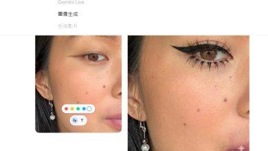 （圖／Google部落格）