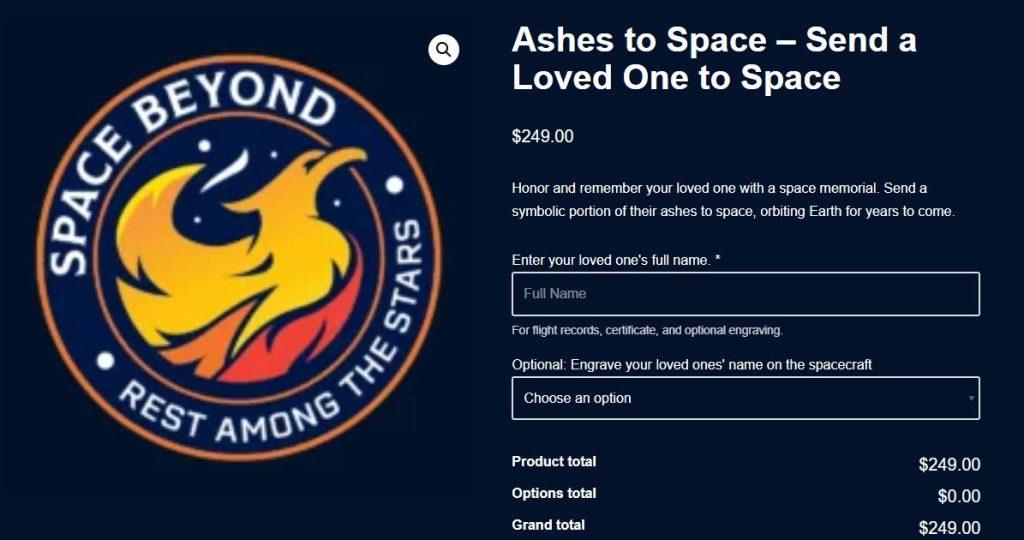 精選 8 Ashes to Space宣布,其首個太空送葬任務已正式排定,價格僅 249美元起。(圖/取自Ashes to Space官網)