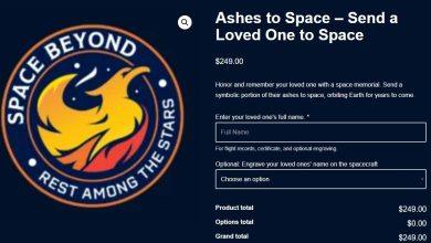 平民也能送親人上太空!Ashes to Space首個太空送葬任務排定 4 Ashes to Space宣布,其首個太空送葬任務已正式排定,價格僅 249美元起。(圖/取自Ashes to Space官網)