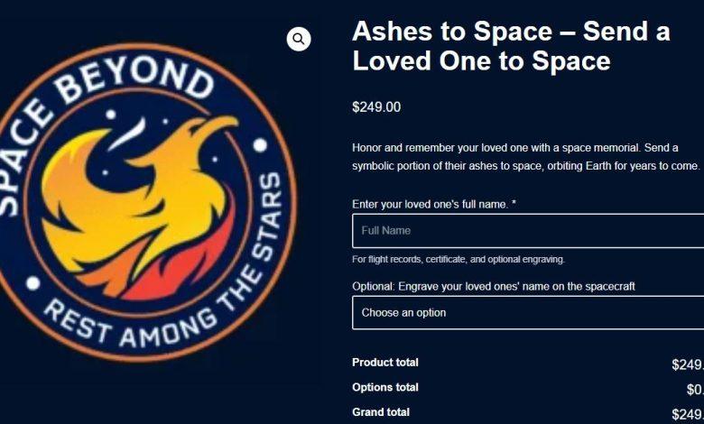 Ashes to Space宣布，其首個太空送葬任務已正式排定，價格僅 249美元起。（圖／取自Ashes to Space官網）