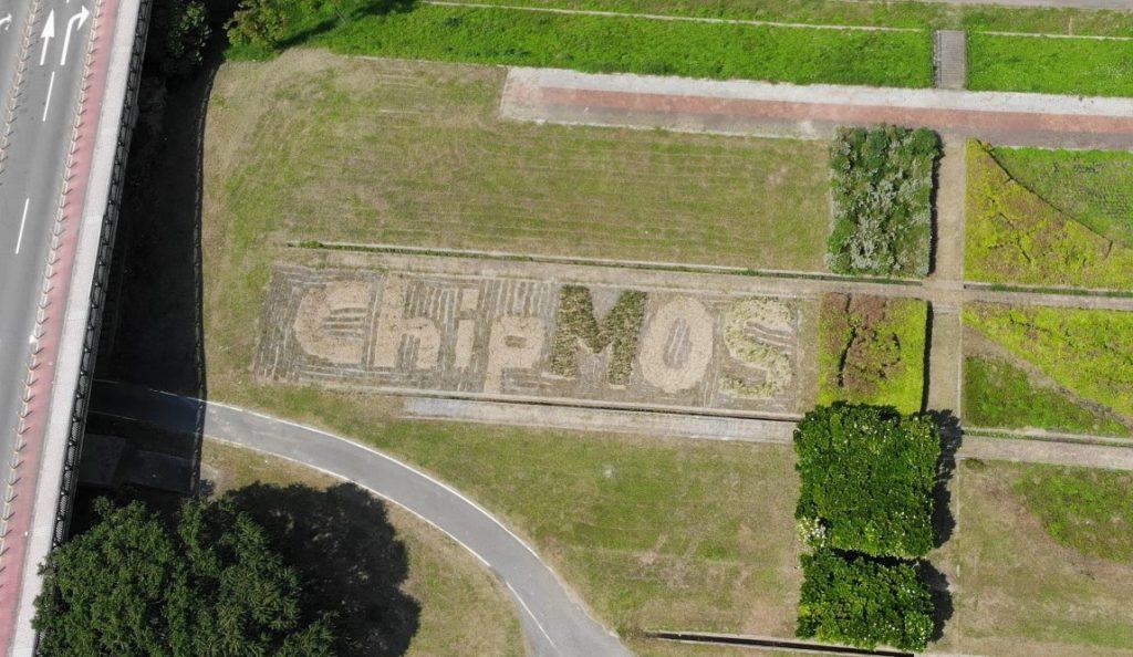 91570584 831467280687315 3174768691954843648 n