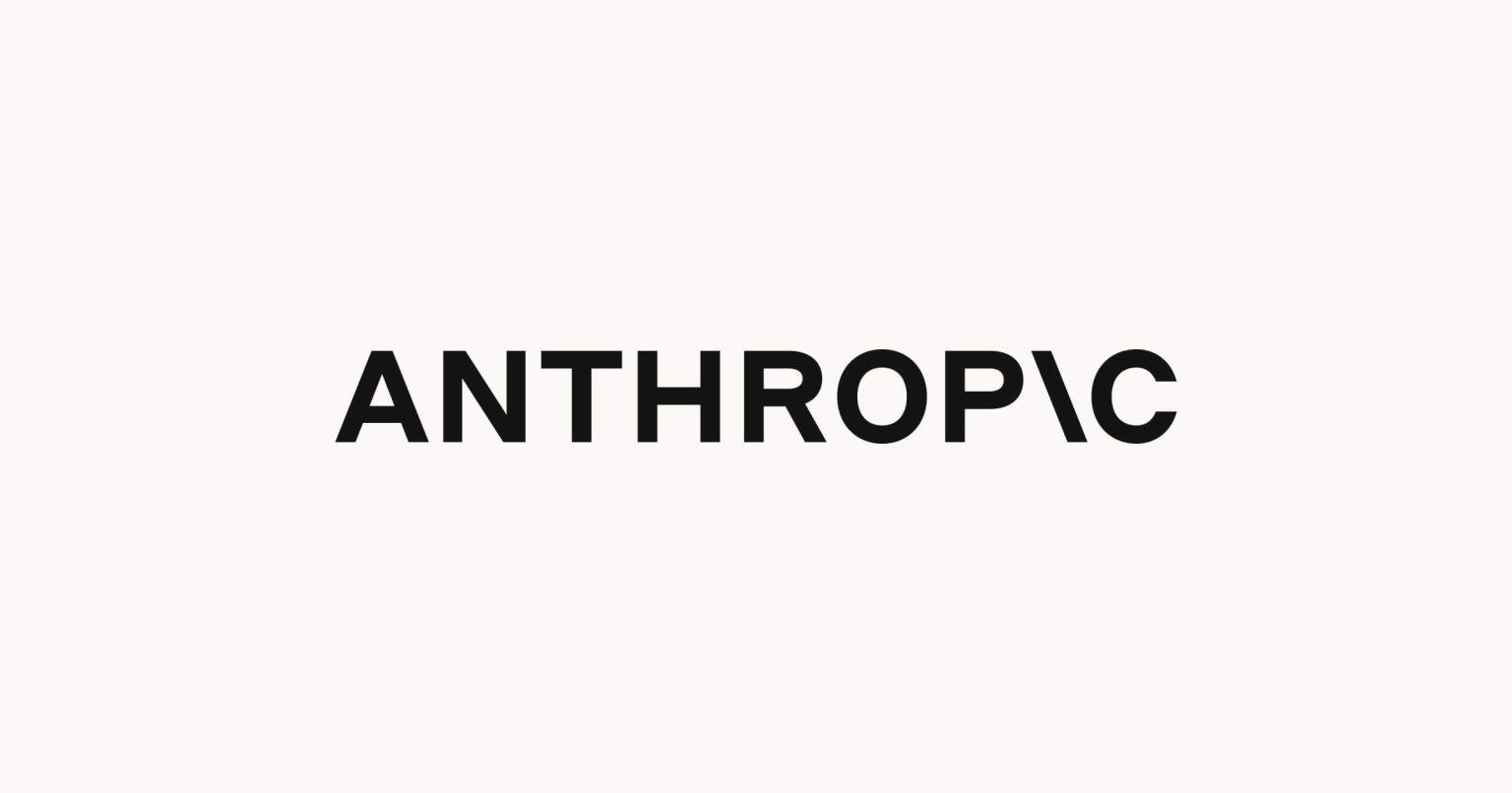 AI新創Anthropic。（圖／Anthropic官網）