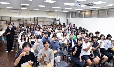 國立台灣藝術大學視覺傳達設計學系 114學年度新生歡迎會。（圖／臺藝大視傳系官網）