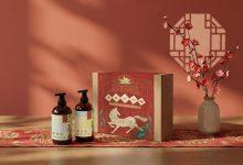 麗升能源成立「農綠共生」品牌日光舍，首推馬年香草植萃洗沐禮盒。（圖／麗升能源提供）