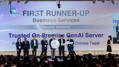 不把資料丟雲端也能用AI!邊信聯靠安全伺服器2度拿下APICTA銀牌 4 PIN02353
