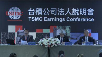 台積電Q4營收破兆元創史上最高 EPS達19.5元、毛利率62.3% 4 S 17129503