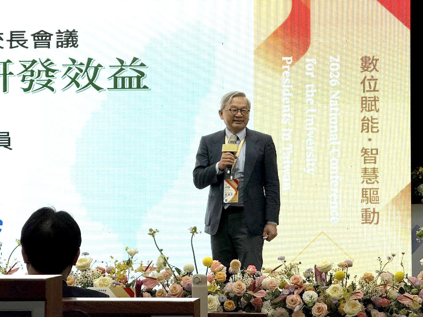 不以論文數評量科研 吳誠文:台灣學術應走向價值與影響力 1 S 17285139