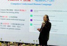 Google前台灣董事總經理簡立峰。（圖／記者黃仁杰攝影）