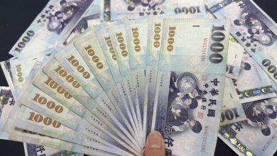 新台幣鈔票改版投票啟動!候選名單見台積電、台北101 7 S 17473562