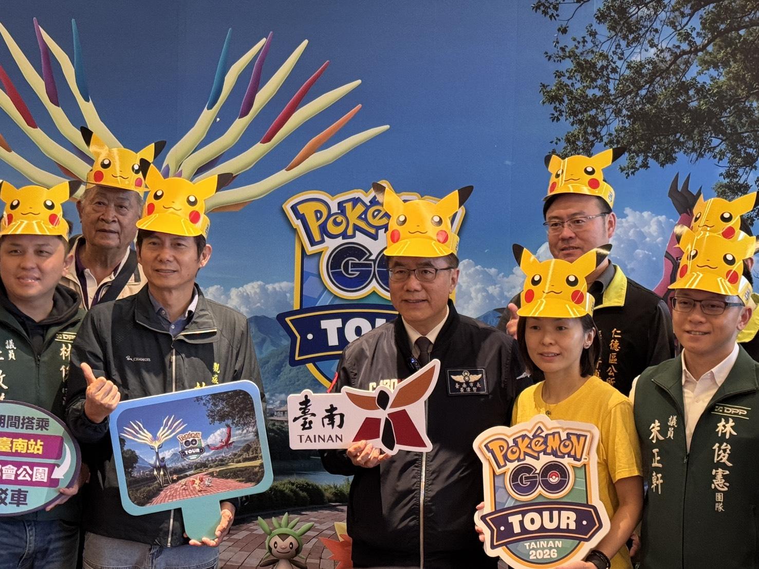 亞太唯一!Pokémon GO十周年狂歡重返台南:卡洛斯實體活動與超級之夜亮相 8 S 19415048