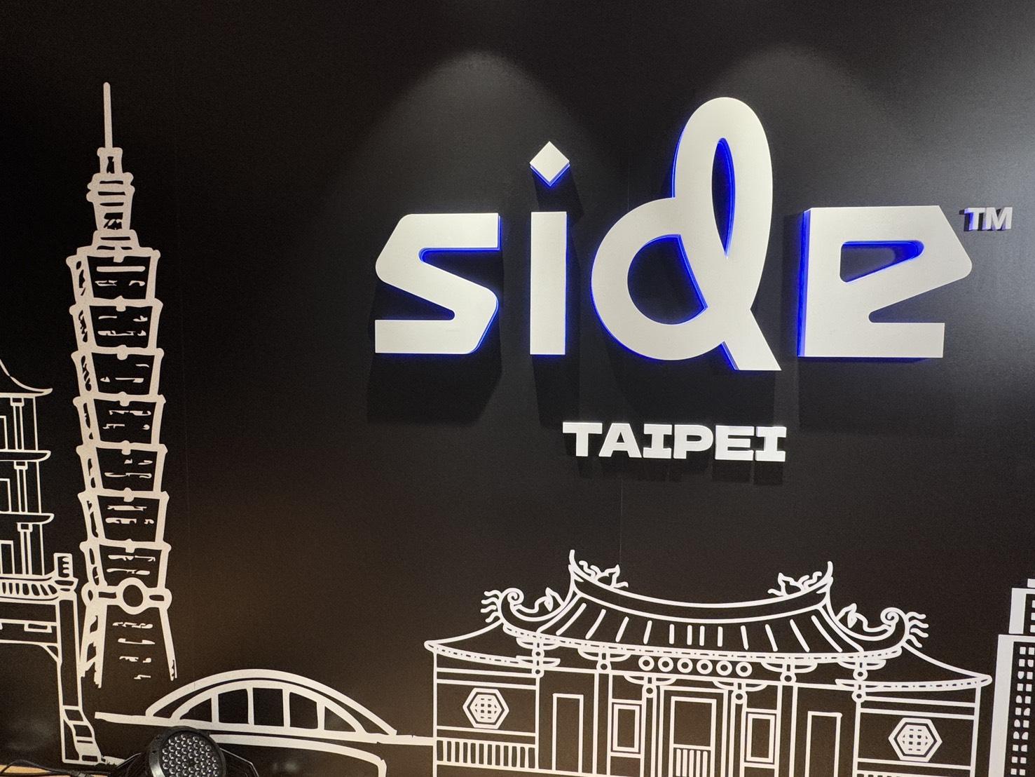 Side台北新工作室。（圖／記者 孟圓琦攝）