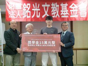 mczh tw700x700 large27845 933663541347