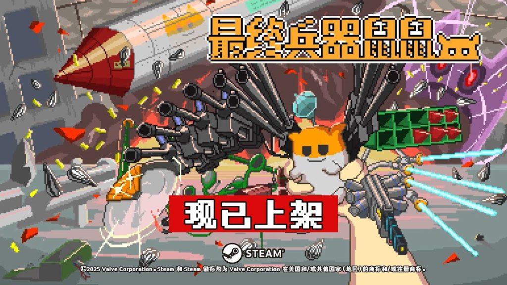 thumbnail 1280X720 20