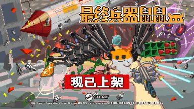 thumbnail 1280X720 20