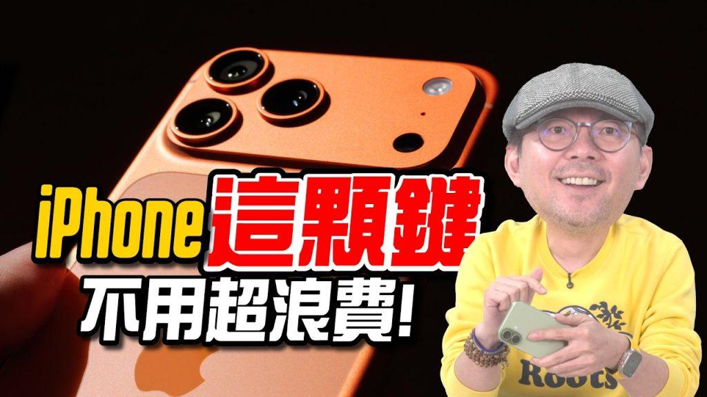 thumbnail 1280X720 22