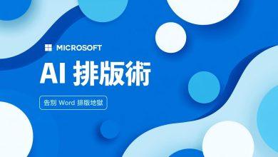 thumbnail 1280X720 31