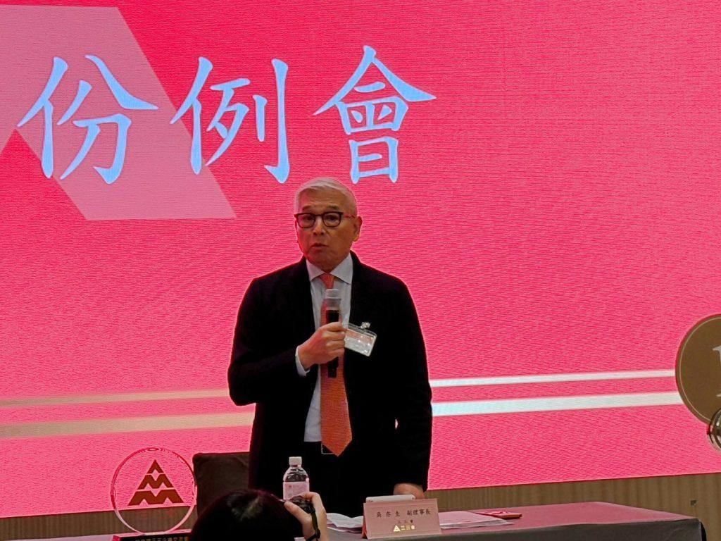 科技產業系列報導/求職不怕 面試也有小撇步 科系不限 打開視野去圓夢 10 台灣關稅調降為15%,三三會副理事長吳亦圭表示,對台灣中小型出口業者、農產品與傳統製造業仍有壓力。(圖/記者彭夢竺攝影)