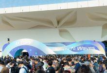 AI EXPO Taiwan 2026將於3月25日至27日在圓山花博爭艷館登場。（圖／主辦單位提供）