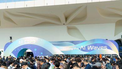 AI EXPO Taiwan 2026將於3月25日至27日在圓山花博爭艷館登場。（圖／主辦單位提供）