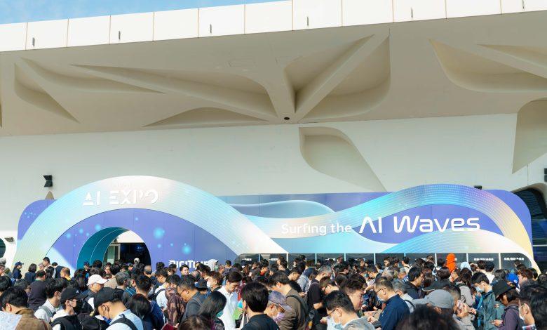AI EXPO Taiwan 2026將於3月25日至27日在圓山花博爭艷館登場。（圖／主辦單位提供）