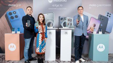 圖說01 Motorola 推出motorola edge 70 新機，moto g57 、g86 Power 同步亮相。
