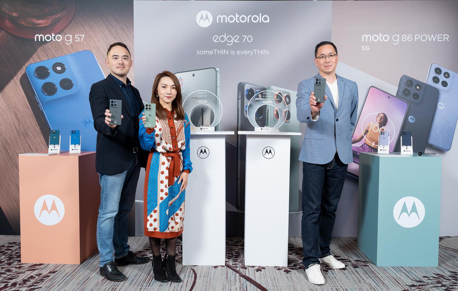 圖說01 Motorola 推出motorola edge 70 新機，moto g57 、g86 Power 同步亮相。