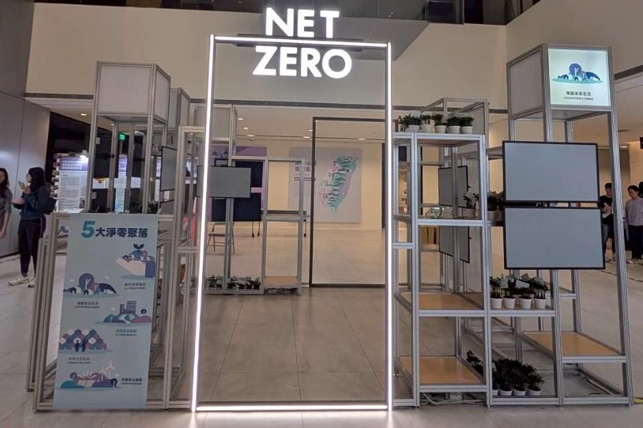 圖：取代傳統展架需層層複合材質做燈條組裝，循環展架以連接件達成即時施工及重複再利用的雙重好處。三人恆好提供 1