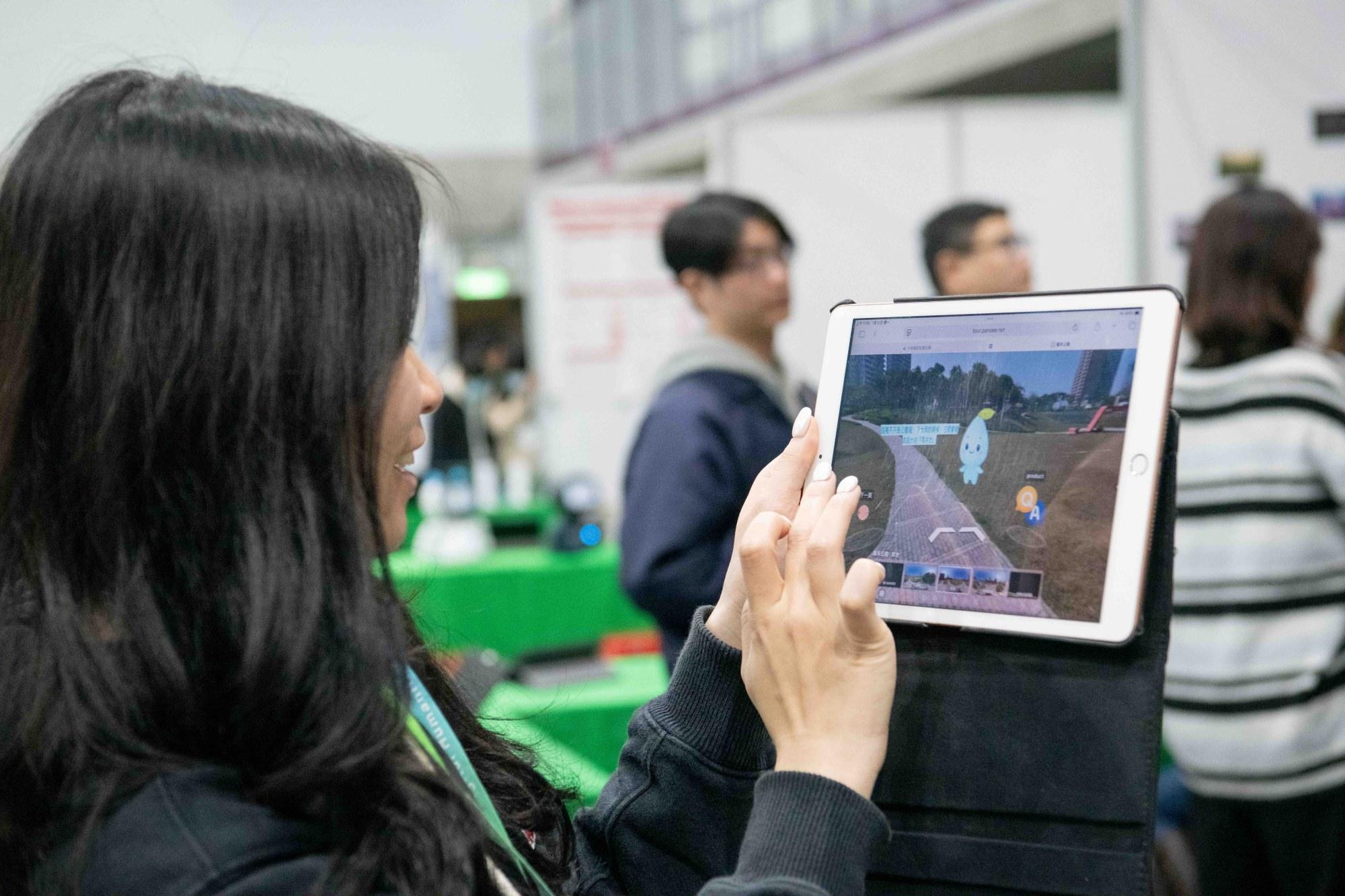 學生作品 工程結合藝術Panoee虛擬導覽桃仔園