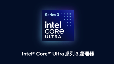 Intel正式推出代號為「Panther Lake」的Intel Core Ultra系列3處理器。（圖／截取自Intel）
