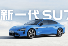 小米執行長雷軍微博發文宣布，新一代SU7將於4月正式上市，現起開放預購。（圖／截取自小米汽車）