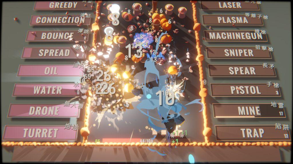 精選 3 會打字,就能主宰戰場!《指尖碎裂》是一款打字射擊 Roguelike 遊戲,多元角色、強力書籍、海量軍火,讓指尖的節奏在惡墮國王的猛攻中起舞,抑或是……順手背個單字?(圖/取自Steam)