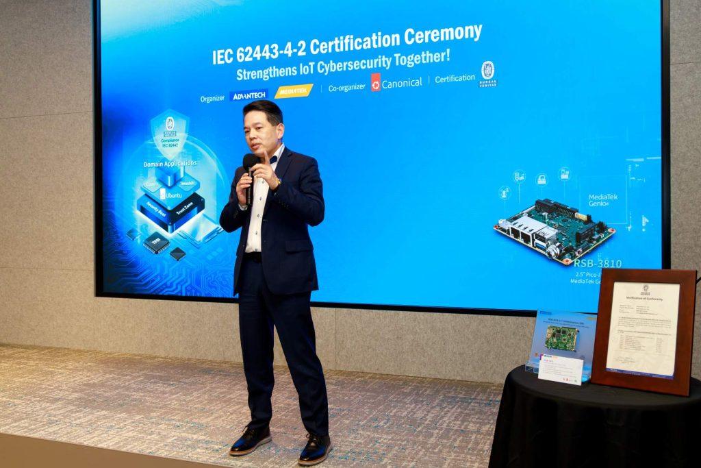 研華旗下首款工業級單板電腦RSB-3810通過IEC 62443-4-2資安認證。圖研華科技嵌入式事業群總經理張家豪。（圖／研華提供）