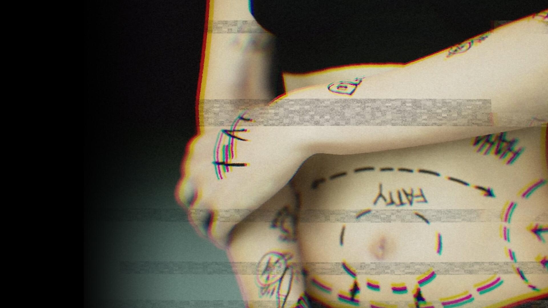 破碎怪談：惡意取關 7