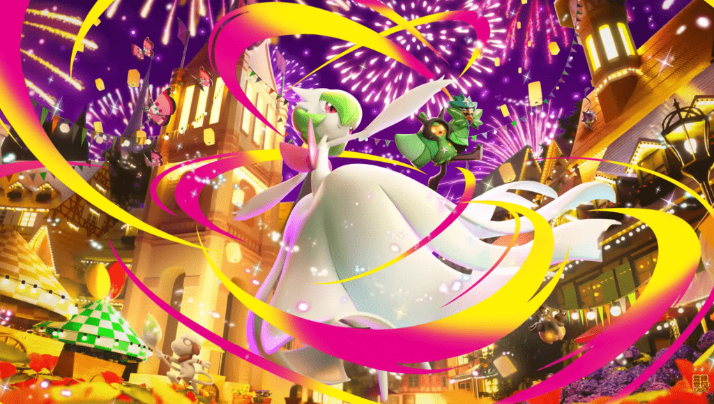 精選 7 全新擴充包「幻影遊行」將於1月29日(週四)正式販售! (圖/取自寶可夢官方YouTube頻道)