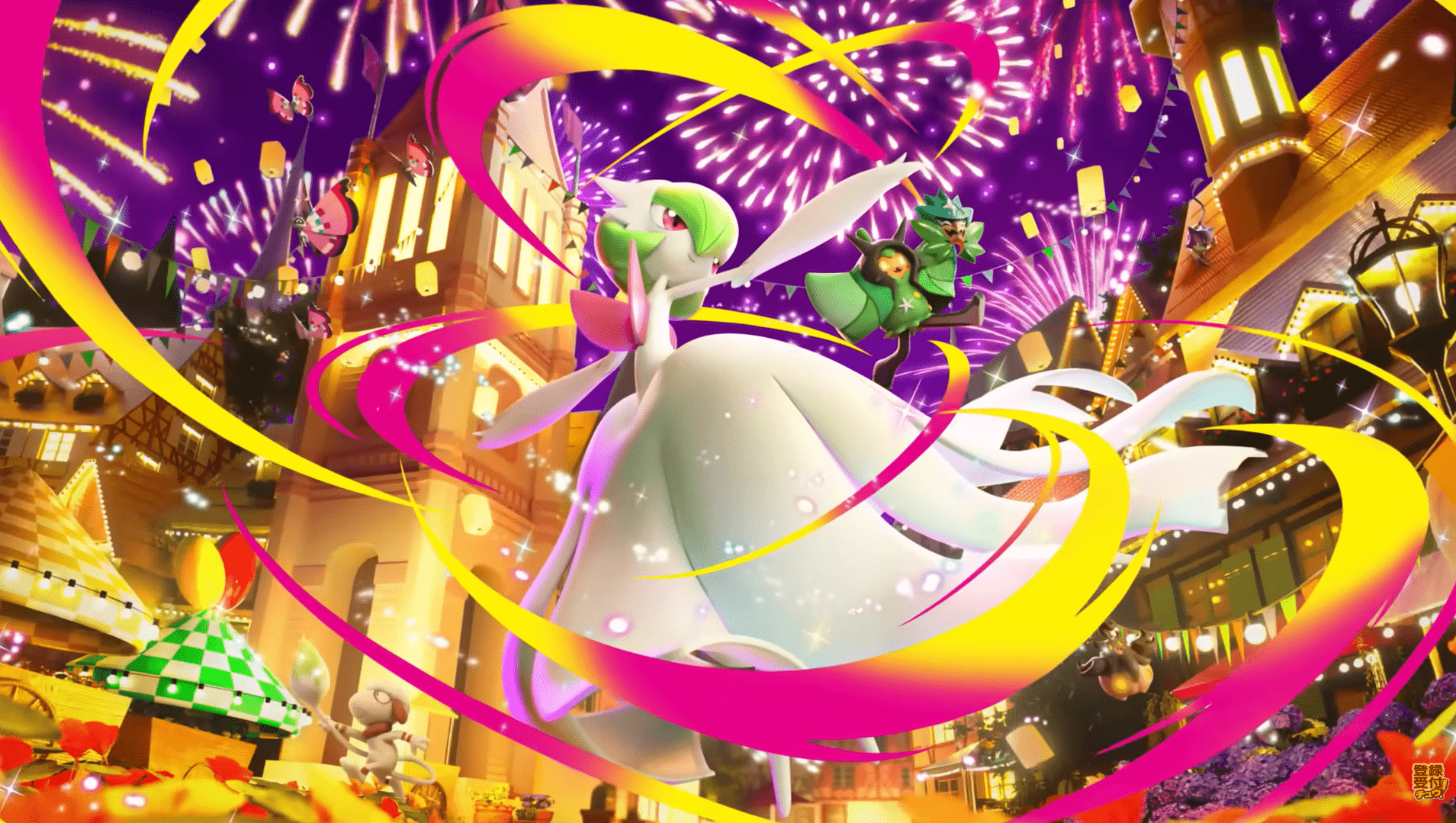 《寶可夢集換式卡牌遊戲Pocket》新擴充包「幻夢遊行」1/29正式亮相 1 全新擴充包「幻影遊行」將於1月29日(週四)正式販售! (圖/取自Steam)