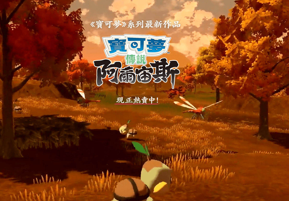 螢幕擷取畫面 2026 01 28 153440