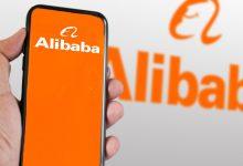 阿里巴巴 Alibab。（圖／123RF）