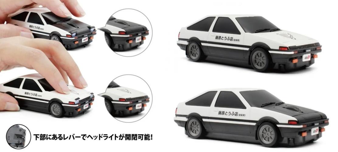 售價7700日圓，折合新台幣約為1555元。（圖／取自camshop官網）