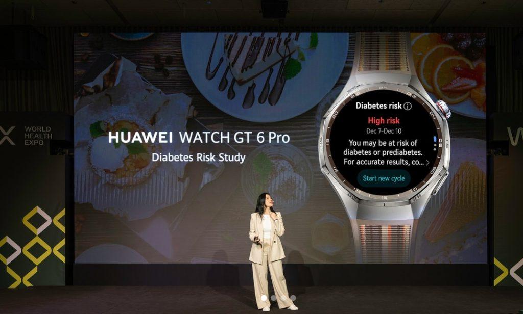 華為推出的這款非侵入式血糖監測工具名為「糖尿病風險研究」。它利用智慧手錶的光電容積脈搏波描記法（PPG）技術以及其他感測器。（圖／取自huaweiarabia官方IG）