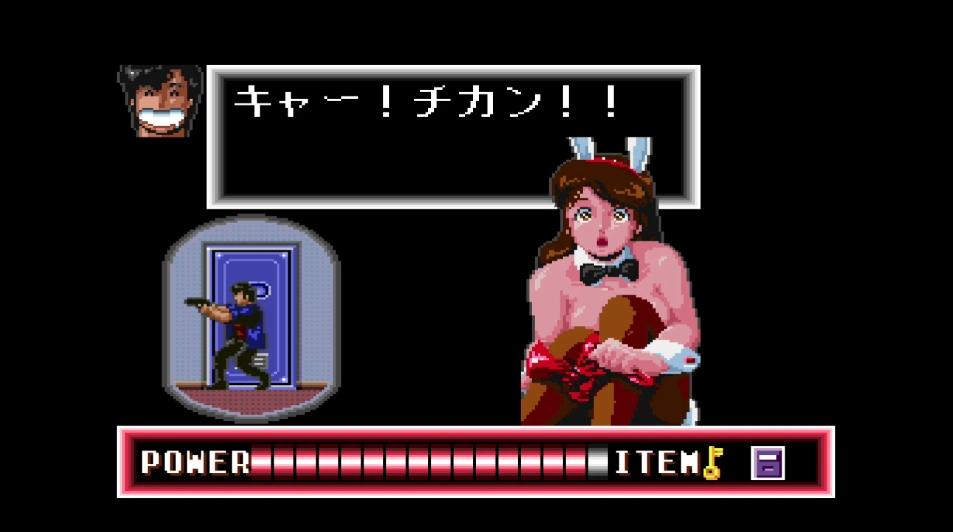 冴羽獠人稱「城市獵人」。是業界小有名氣的職業清道夫，接各種各樣的任務，從保護美女到暗殺她們，無所不包。換句話說，就是負責清理城市的垃圾。（圖／取自SUNSOFT YT）