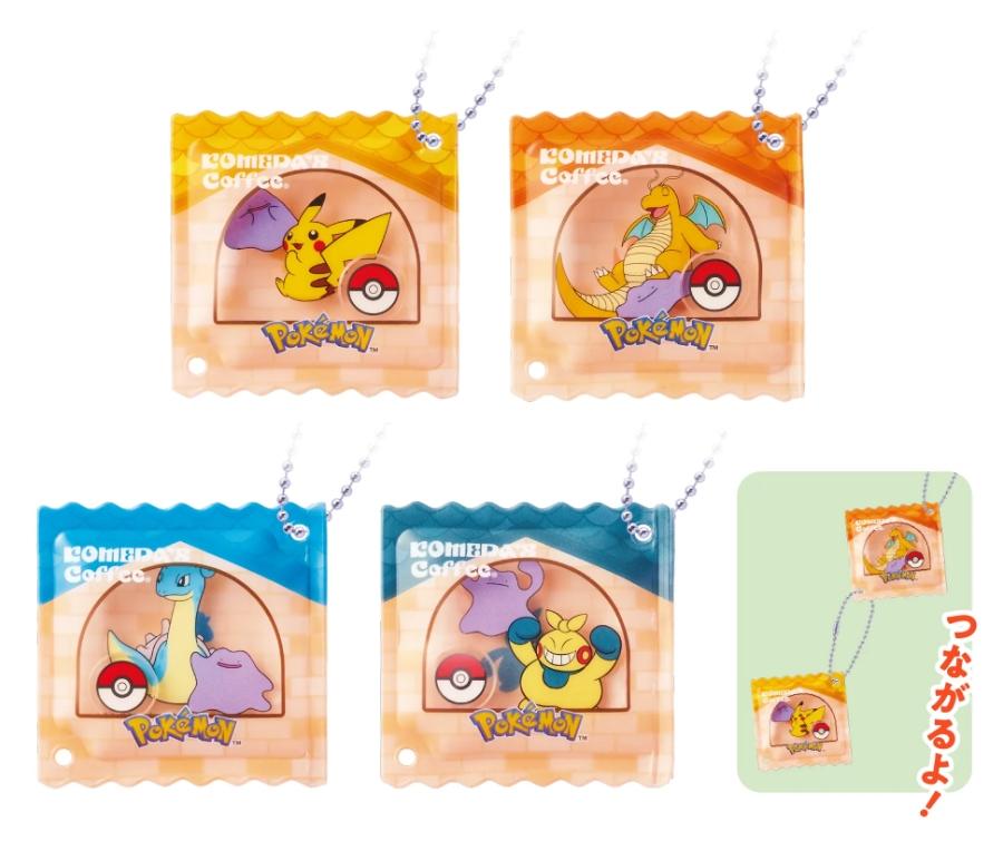 寶可夢攻佔日本客美多!啟動雙階段聯名 獨家吊飾限量登場 3 豆菓子風格的寶可夢小吊飾。(圖/取自Komeda日本官方網站)
