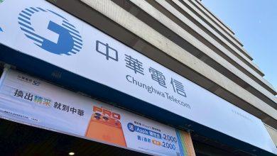 中華電信聯手聯發科與Nokia 完成5G-Advanced商網測試 6 (圖/鄧天心拍攝)