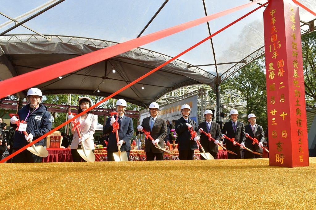 （圖／經濟部提供）